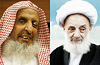 ریش