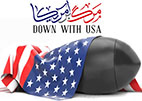 مرگ بر آمریکا