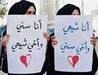 هفته‌ی وحدت