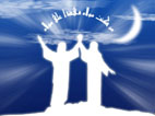 غدیر